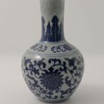 874 8552 VASE